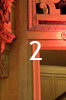 frame 2